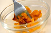 昆布茶で簡単カボチャサラダの作り方2