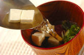豆腐ととろろ昆布のお吸い物の作り方1