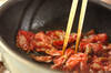 炒め牛肉のせご飯の作り方の手順7