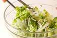 生ハムのサラダの作り方7