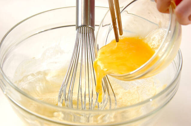 松の実クッキーの作り方の手順5