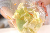 春キャベツのハチミツ漬けの作り方4