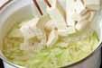 豆腐とキャベツのみそ汁の作り方4