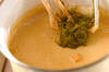 シジミの豆乳スープの作り方の手順4