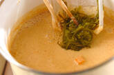 シジミの豆乳スープの作り方4