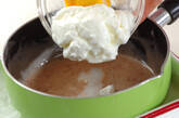 サワークリームゼリーの作り方2