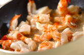 エビのエスニック炒めの作り方4