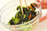 ワカメのサッパリ酢の物の作り方4