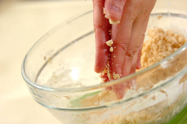 サクサクショートブレッドの作り方の手順6