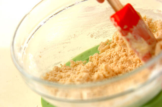 サクサクショートブレッドの作り方の手順5