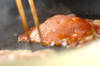 豚肉のオニオンジンジャー焼きの作り方の手順2