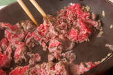 牛肉の牡蠣ソース炒めの作り方2