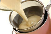 ジャガイモのスープの作り方5