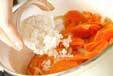 和風ニンジンポタージュの作り方5