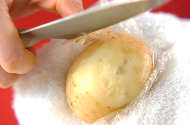 ポテトのアイオリソースの作り方の手順4