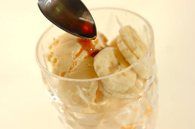 バニラ・コーヒーリキュールの作り方の手順2