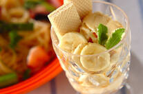 バニラ・コーヒーリキュール