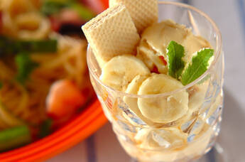 バニラ・コーヒーリキュール