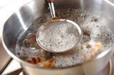 アサリの五穀米おじやの作り方2