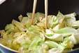 キャベツの酢の物の作り方6
