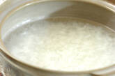 あんかけ粥の作り方7