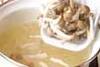 シメジのショウガ風味汁の作り方の手順2