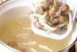 シメジのショウガ風味汁の作り方2