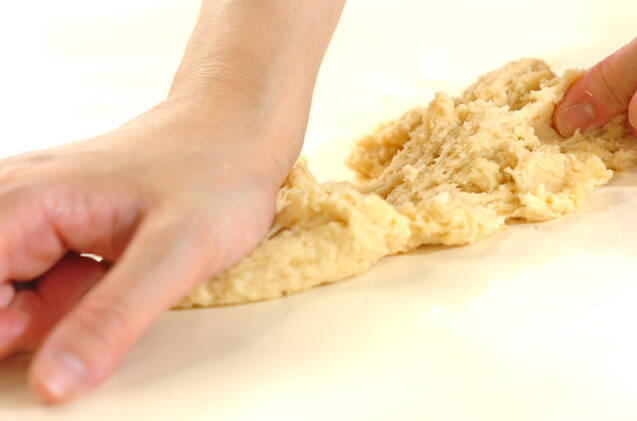 大豆粉のピザの作り方の手順5