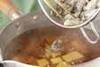 カキの吸い物・ショウガ風味の作り方の手順4