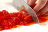 たっぷり野菜のイタリアントマト鍋の作り方の手順1