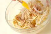 モヤシとツナのマヨサラダの作り方5