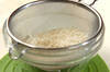 ヒジキと豆の炊き込みご飯の作り方の手順1