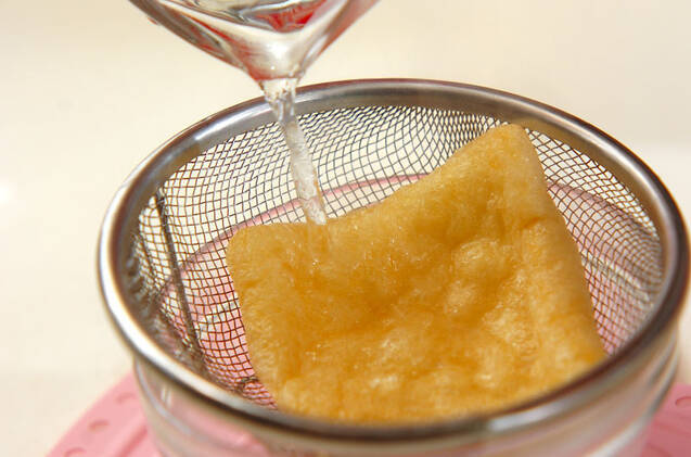 ヒジキと豆の炊き込みご飯の作り方の手順4