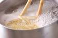 菜の花のクリームパスタの作り方7