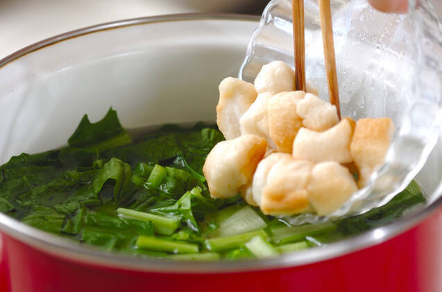 小松菜と麩のみそ汁の作り方の手順5
