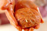 ナッツが入ったハンバーグの作り方4