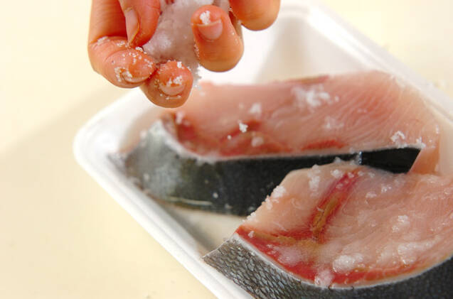 ブリめしの作り方の手順1