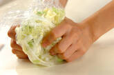 白菜コールスローの作り方3