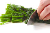 青菜とヒジキの和え物の作り方1