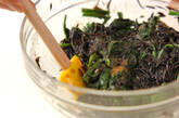 青菜とヒジキの和え物の作り方4