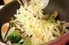 野菜のチーズ炒めの作り方の手順7