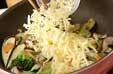 野菜のチーズ炒めの作り方の手順7
