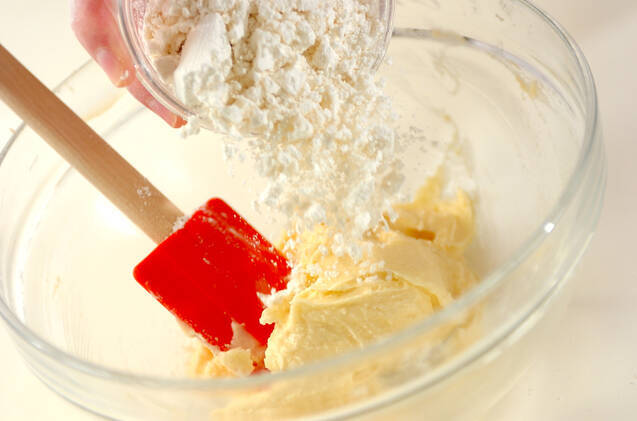 ハートのチョコサンドクッキーの作り方の手順8