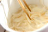 コーンスープの作り方の手順3