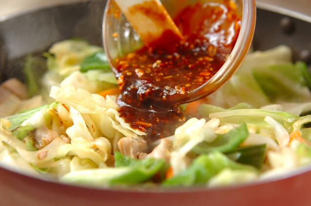 モツの炒め物の作り方の手順7