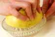 揚げ鶏レモンソースの作り方の手順6