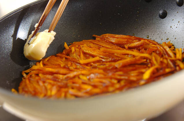 カボチャのガレットの作り方の手順3