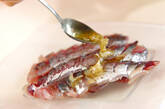 アジのカルパッチョの作り方2