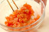 冷製トマトパスタの作り方の手順5