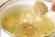 ゴマ風味みそ汁の作り方4